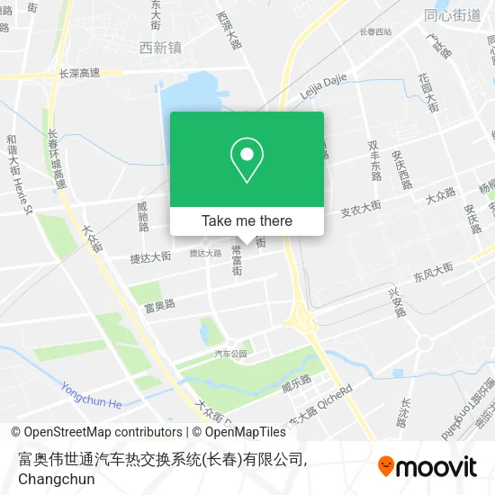 富奥伟世通汽车热交换系统(长春)有限公司 map