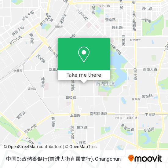中国邮政储蓄银行(前进大街直属支行) map