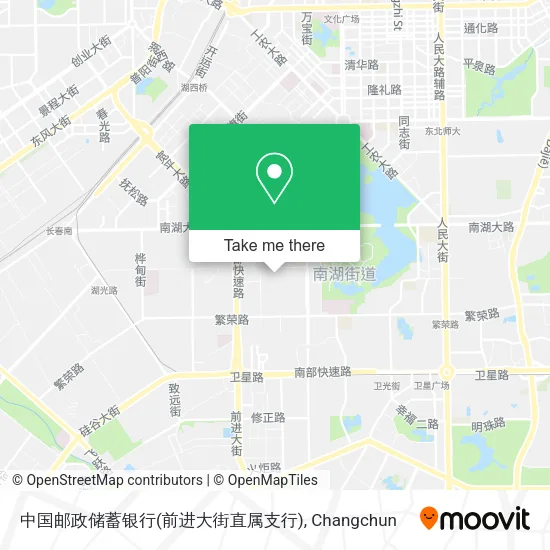 中国邮政储蓄银行(前进大街直属支行) map