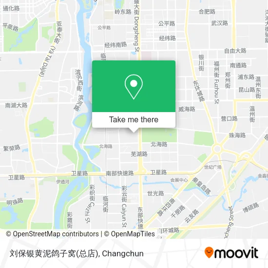 刘保银黄泥鸽子窝(总店) map