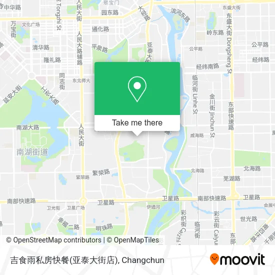 吉食雨私房快餐(亚泰大街店) map