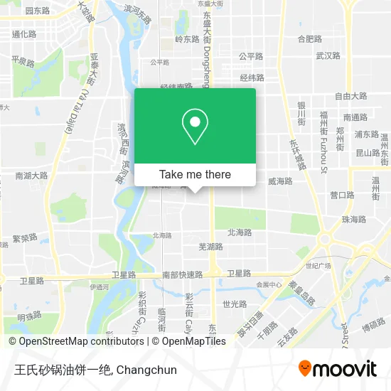 王氏砂锅油饼一绝 map