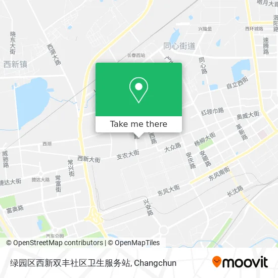 绿园区西新双丰社区卫生服务站 map