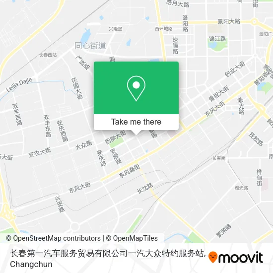 长春第一汽车服务贸易有限公司一汽大众特约服务站 map