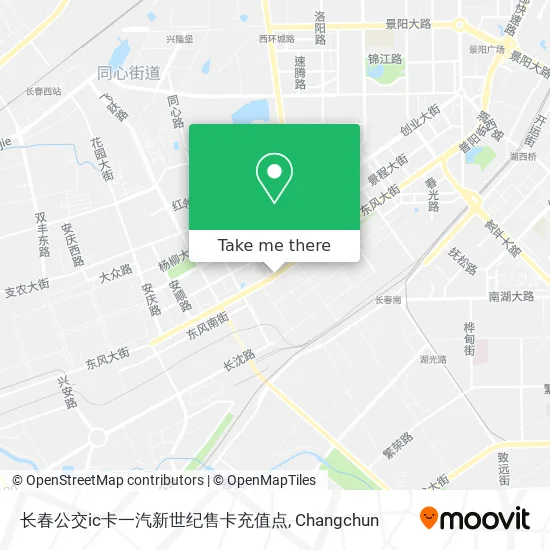 长春公交ic卡一汽新世纪售卡充值点 map