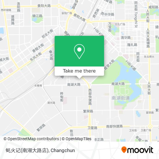 蚝火记(南湖大路店) map