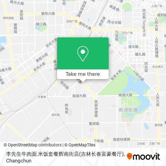 李先生牛肉面.米饭套餐辉南街店(吉林长春富豪餐厅) map