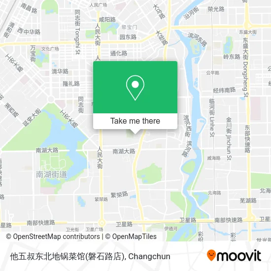 他五叔东北地锅菜馆(磐石路店) map
