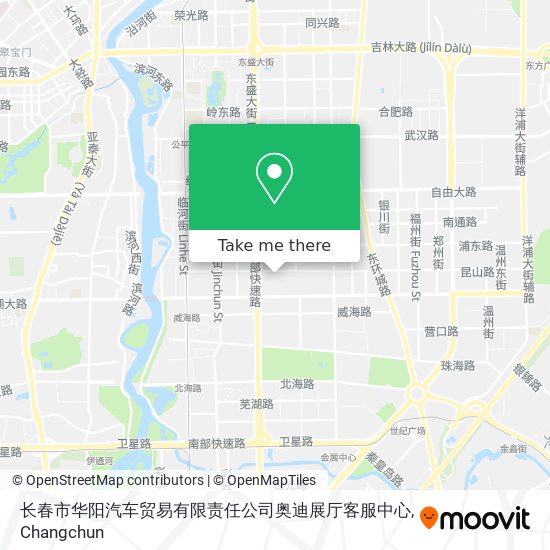 长春市华阳汽车贸易有限责任公司奥迪展厅客服中心 map