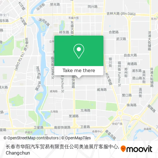 长春市华阳汽车贸易有限责任公司奥迪展厅客服中心 map