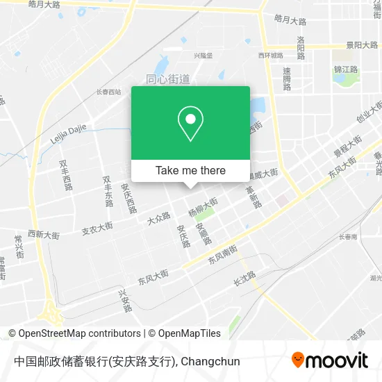 中国邮政储蓄银行(安庆路支行) map