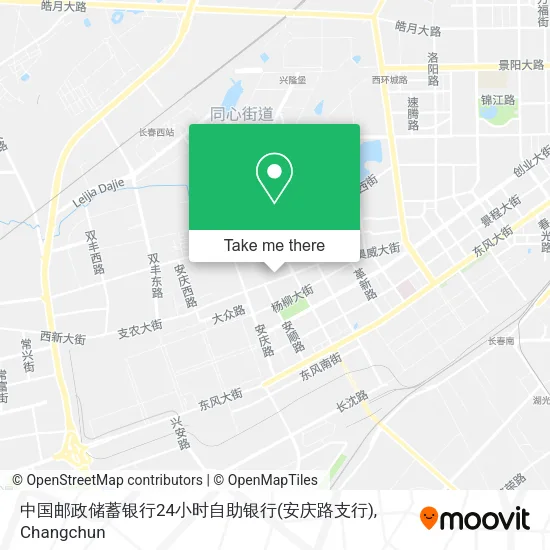 中国邮政储蓄银行24小时自助银行(安庆路支行) map