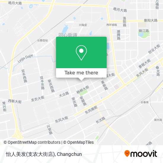 怡人美发(支农大街店) map