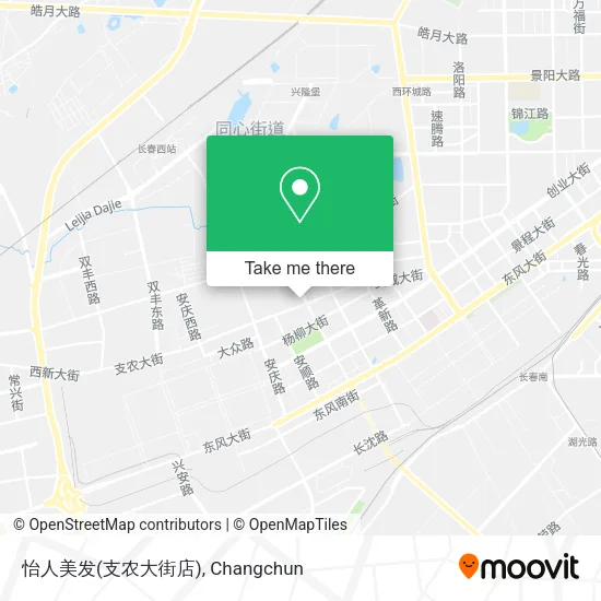 怡人美发(支农大街店) map