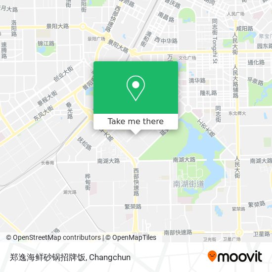 郑逸海鲜砂锅招牌饭 map