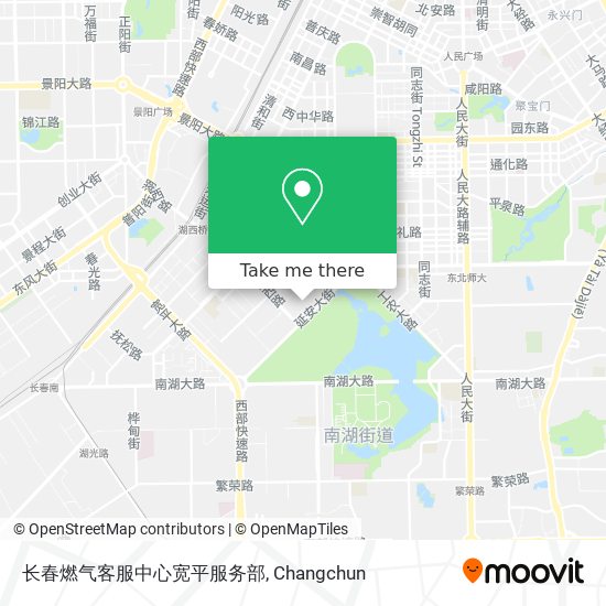 长春燃气客服中心宽平服务部 map