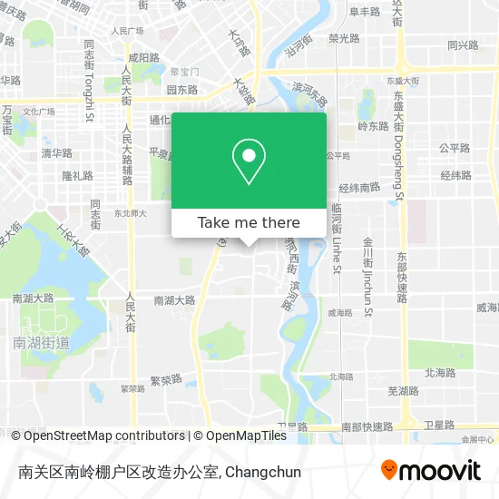南关区南岭棚户区改造办公室 map