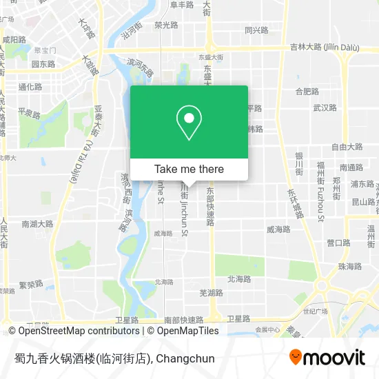 蜀九香火锅酒楼(临河街店) map