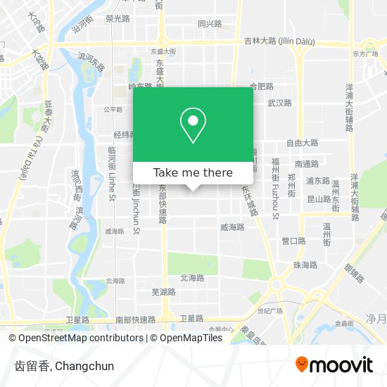 齿留香 map