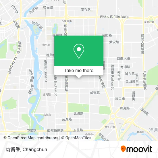 齿留香 map