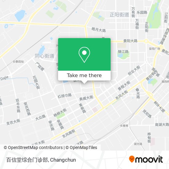 百信堂综合门诊部 map