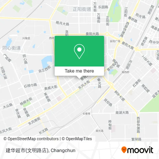 建华超市(文明路店) map