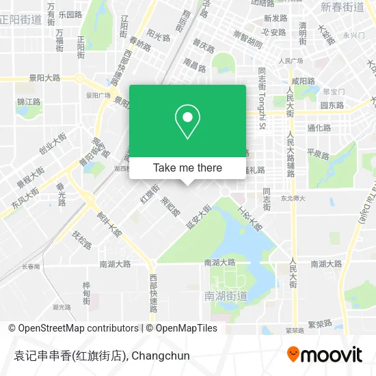 袁记串串香(红旗街店) map