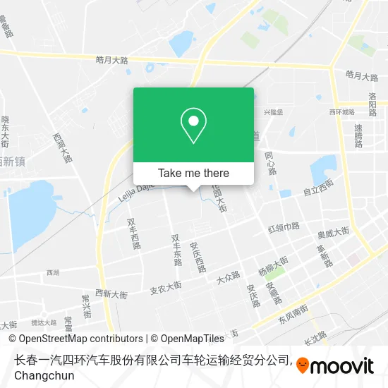 长春一汽四环汽车股份有限公司车轮运输经贸分公司 map