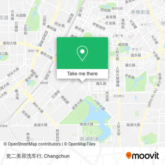 党二美容洗车行 map