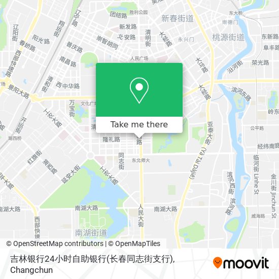 吉林银行24小时自助银行(长春同志街支行) map