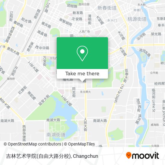吉林艺术学院(自由大路分校) map