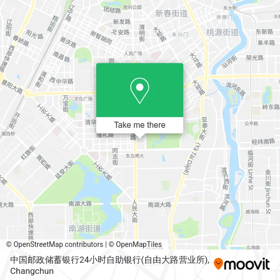 中国邮政储蓄银行24小时自助银行(自由大路营业所) map