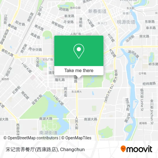 宋记营养餐厅(西康路店) map