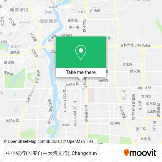 中信银行(长春自由大路支行) map