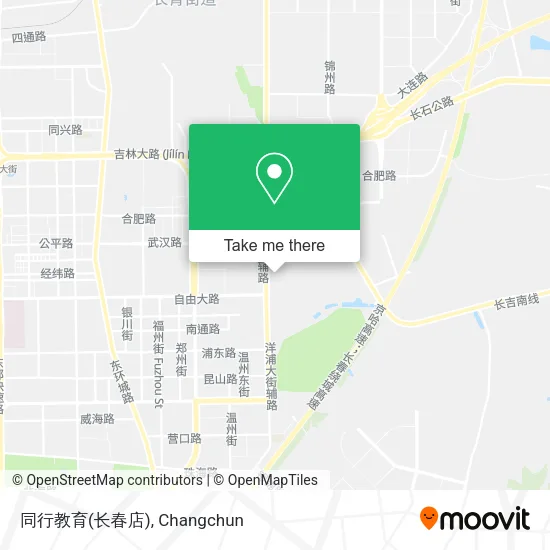 同行教育(长春店) map