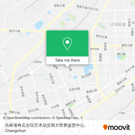 吉林省奇石古玩艺术品交易大世界鉴赏中心 map