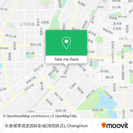 长春耀莱成龙国际影城(湖西路店) map