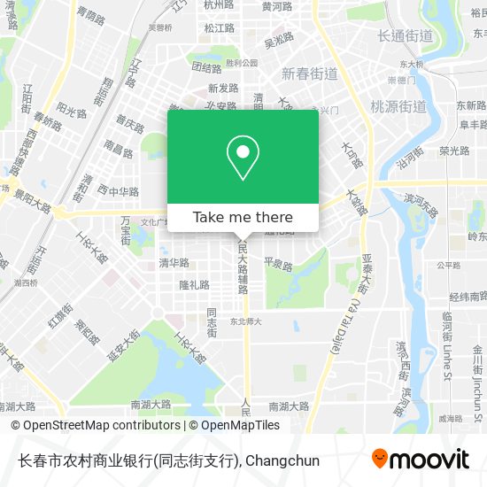 长春市农村商业银行(同志街支行) map