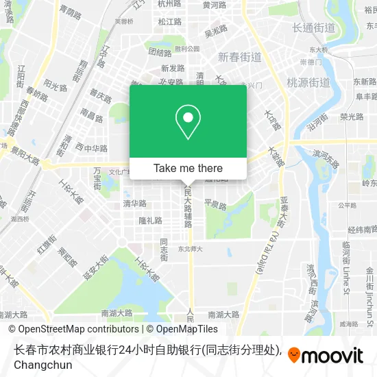 长春市农村商业银行24小时自助银行(同志街分理处) map