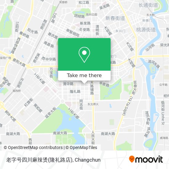老字号四川麻辣烫(隆礼路店) map