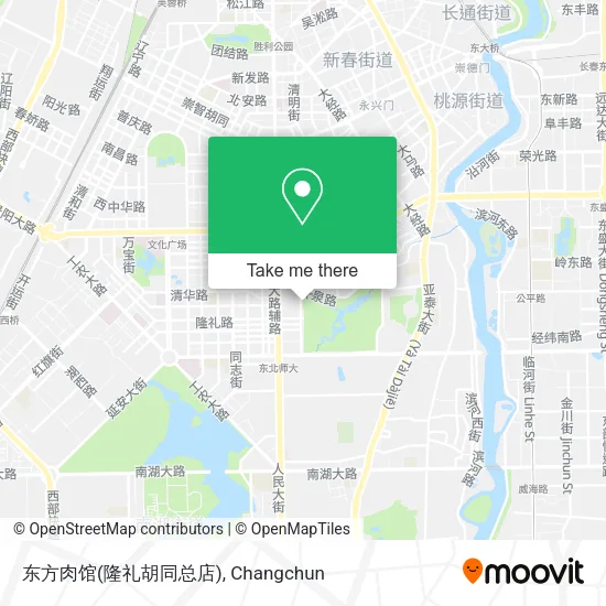 东方肉馆(隆礼胡同总店) map