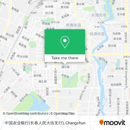 中国农业银行(长春人民大街支行) map