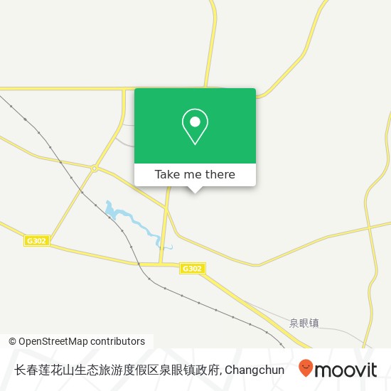 长春莲花山生态旅游度假区泉眼镇政府 map