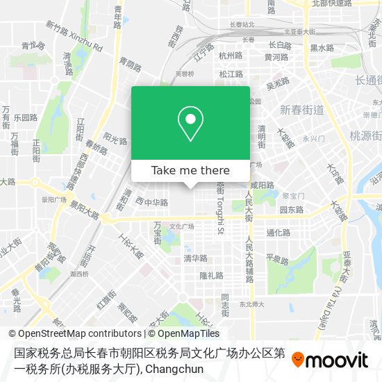 国家税务总局长春市朝阳区税务局文化广场办公区第一税务所(办税服务大厅) map