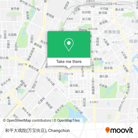 和平大戏院(万宝街店) map