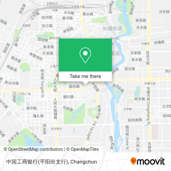 中国工商银行(平阳街支行) map