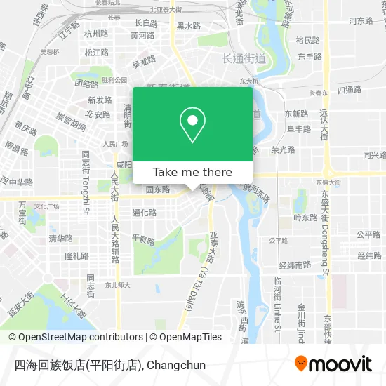 四海回族饭店(平阳街店) map