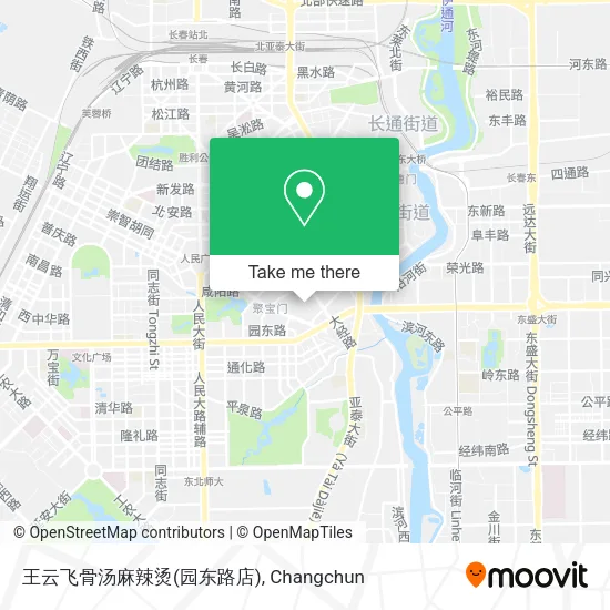 王云飞骨汤麻辣烫(园东路店) map