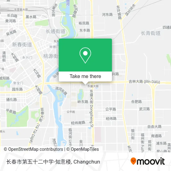 长春市第五十二中学-知意楼 map