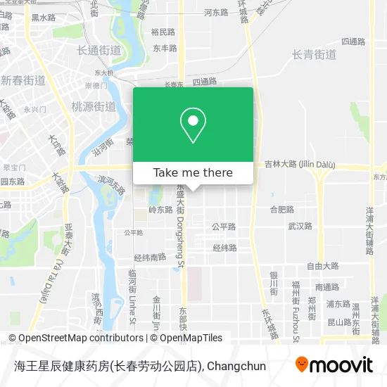 海王星辰健康药房(长春劳动公园店) map